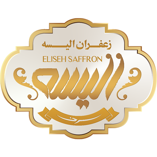 Eliseh Saffron