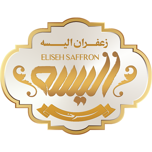 Eliseh Saffron